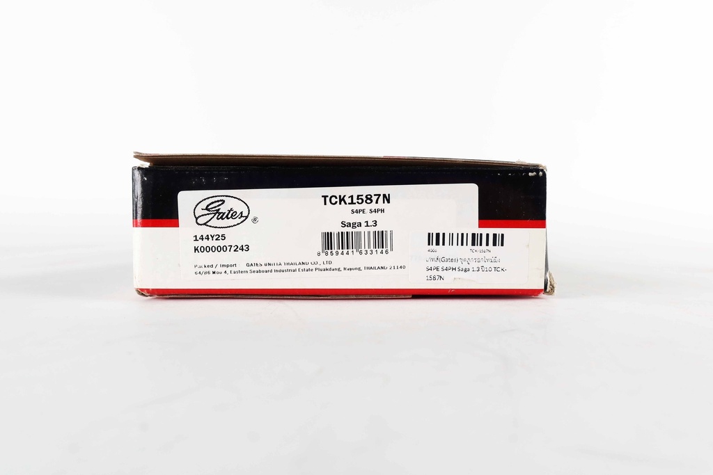 เกทส์(Gates) ชุดลูกรอกไทม์มิ่ง S4PE S4PH Saga 1.3 ปี10 TCK-1587N