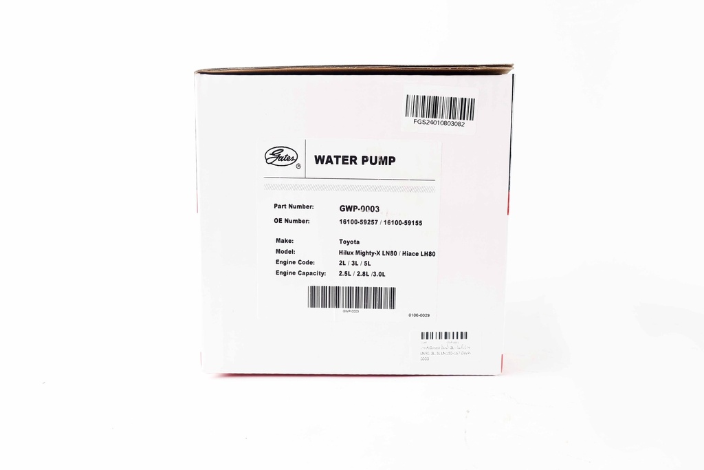 เกทส์(Gates) ปั๊มน้ำ 2LII ไมตี้เอ๊กซ์ LN90, 3L, 5L LN150-167 GWP-0003