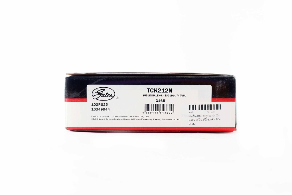 เกทส์(Gates) ชุดลูกรอกไทม์มิ่ง G16B แครี่ 1.6 ปี06, APV TCK-212N