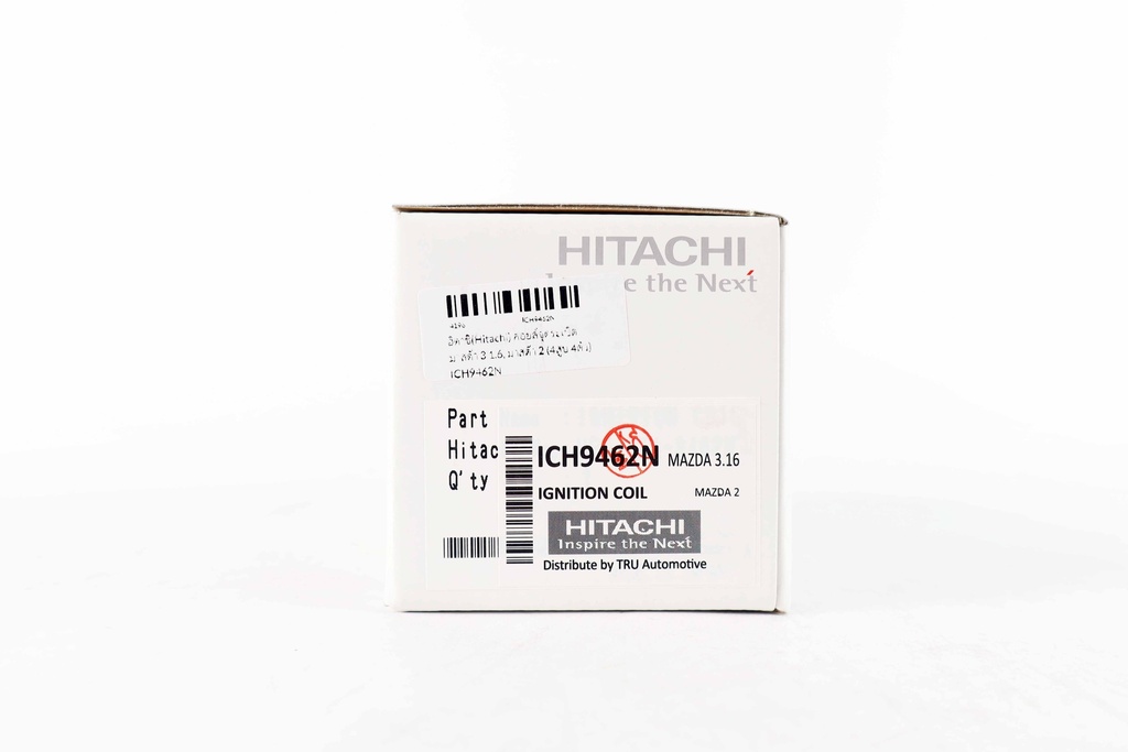 ฮิตาชิ (Hitachi) คอยล์จุดระเบิด Mazda 2 1.5 (4 สูบ), Mazda 3 1.6 ICH9462N
