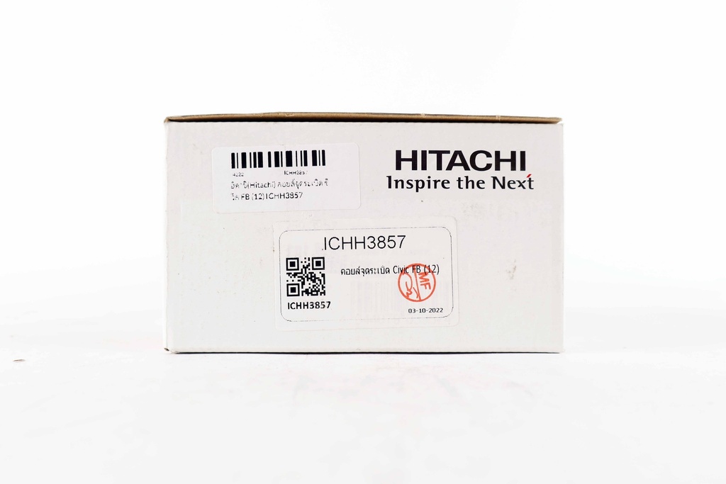 ฮิตาชิ (Hitachi) คอยล์จุดระเบิด Honda Civic FB ปี 2012–2015, Civic FC 1.8 ปี 2016–2020, CR-V G4, HR-V 1.8, Accord (G9) ICHH3857
