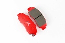 เน็กซ์เทอร์(Nexzter) ผ้าเบรคหน้า NX 1206 MU /F 