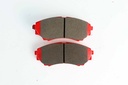 เน็กซ์เทอร์(Nexzter) ผ้าเบรคหน้า NX 8164 MU /F 
