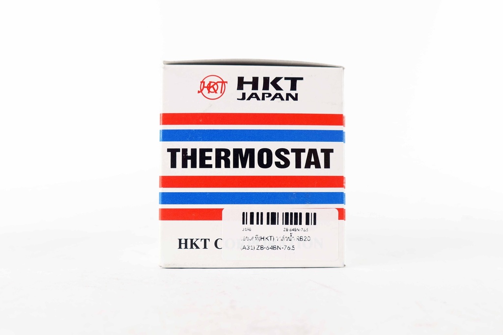 เอชเคที(HKT) วาล์วน้ำ RB20 (A31) ZB-64BN-76.5
