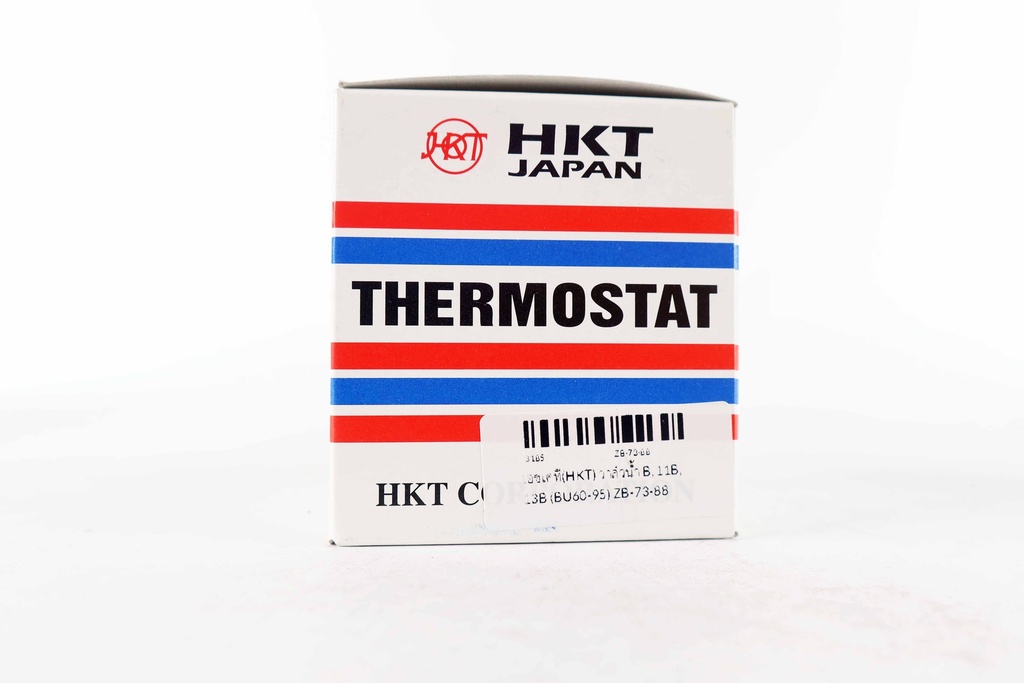 เอชเคที(HKT) วาล์วน้ำ B, 11B, 13B (BU60-95) ZB-73-88