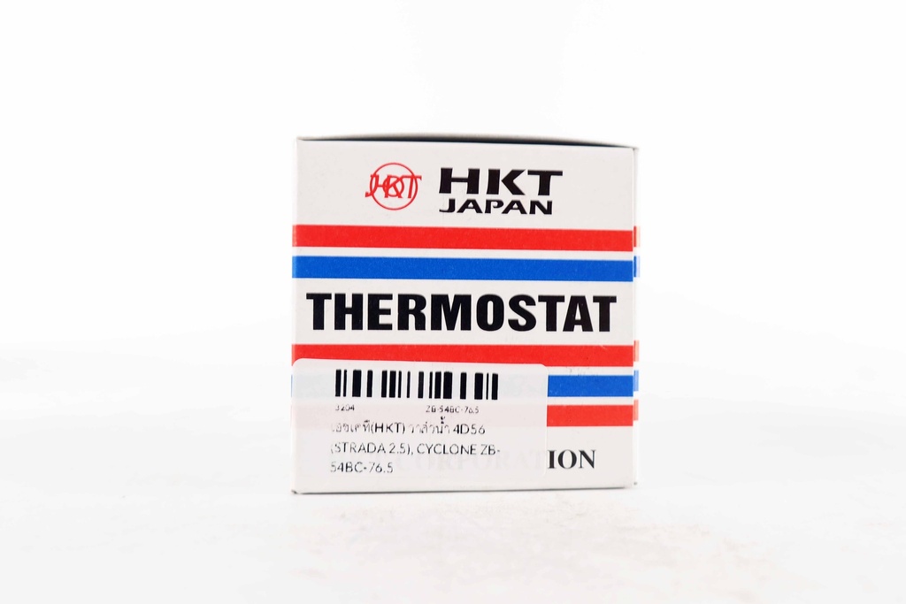 เอชเคที(HKT) วาล์วน้ำ 4D56 (STRADA 2.5), CYCLONE ZB-54BC-76.5