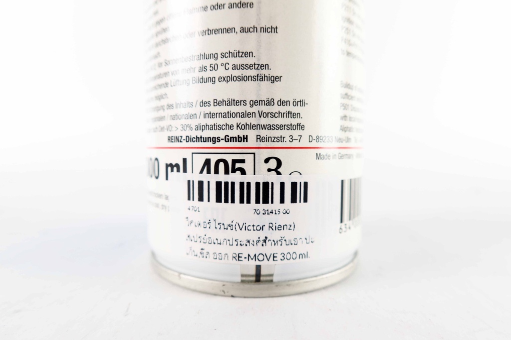 วิคเตอร์ ไรนซ์(Victor Rienz) สเปรย์อเนกประสงค์สำหรับเอา ปะเก็น,ซีล ออก RE-MOVE 300 ml. 70 31415 00
