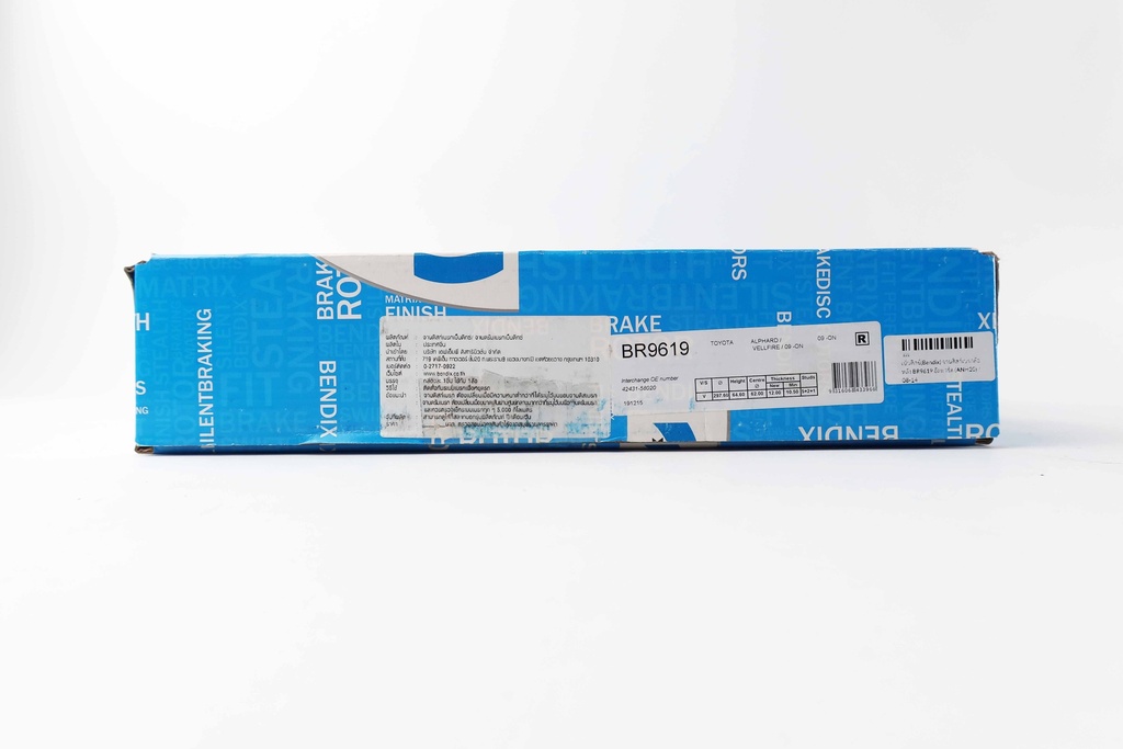 เบ็นดิกซ์(Bendix) จานดิสก์เบรกล้อหลัง BR9619 อัลพาร์ด (ANH20) / 08-14