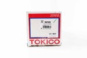 โทคิโกะ(Tokico) โช๊คอัพหน้า มินิสตรัทแก๊ส รีโว่ 4X4, พรีรันเนอร์, ฟอร์จูนเนอร์ 15 A-MN-U4183