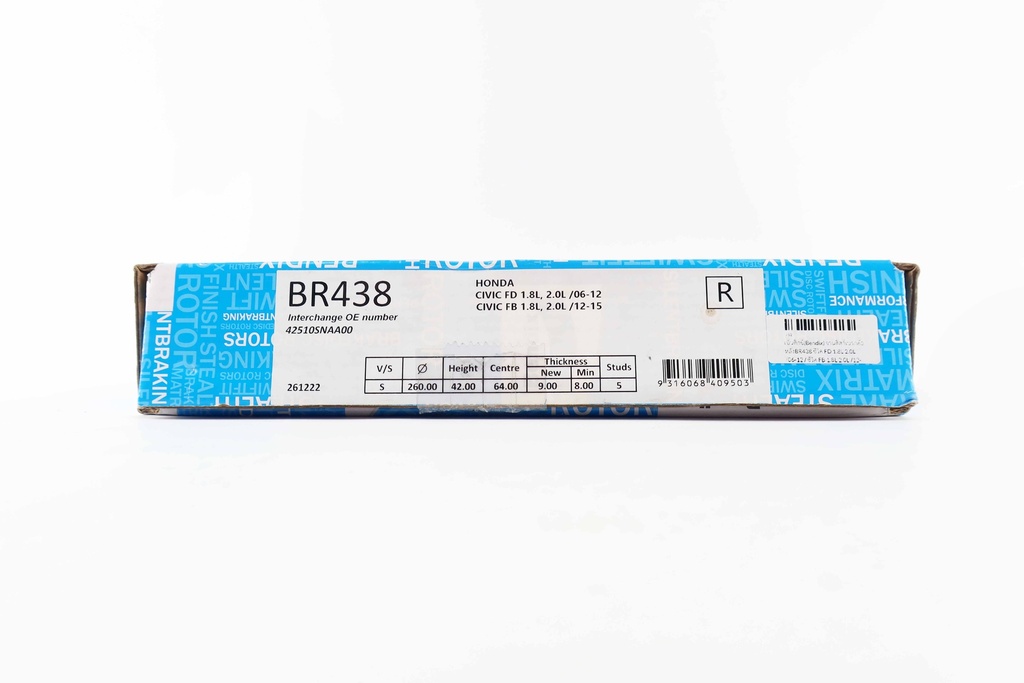 เบ็นดิกซ์(Bendix) จานดิสก์เบรกล้อหลังBR438 ซีวิค FD 1.8L 2.0L /06-12 / ซีวิค FB 1.8L 2.0L /12-15