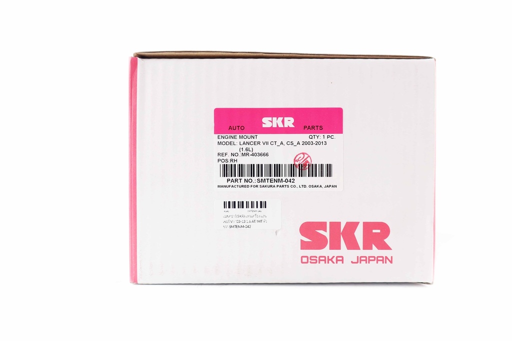 เอสเคอาร์(SKR)  แท่นเครื่อง แลนเซอร์ VII '03-13 1.6 AT/ MT ตัวขวา SMTENM-042