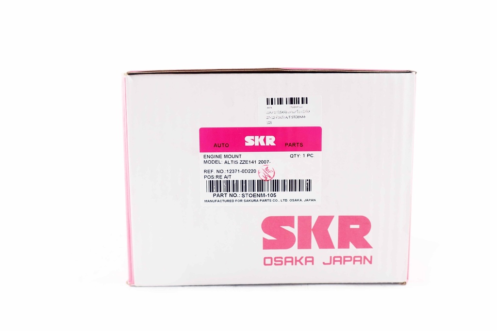 เอสเคอาร์(SKR)  แท่นเครื่อง อัลติส 07-12 ตัวหลัง A/T STOENM-105