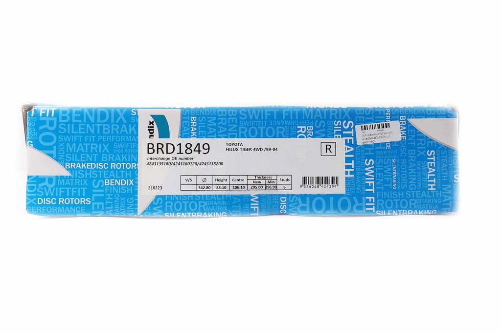เบ็นดิกซ์(Bendix) จานก้ามเบรกล้อหลัง BRD1849 ไฮลักซ์ ไทเกอร์ 4WD / 99-04
