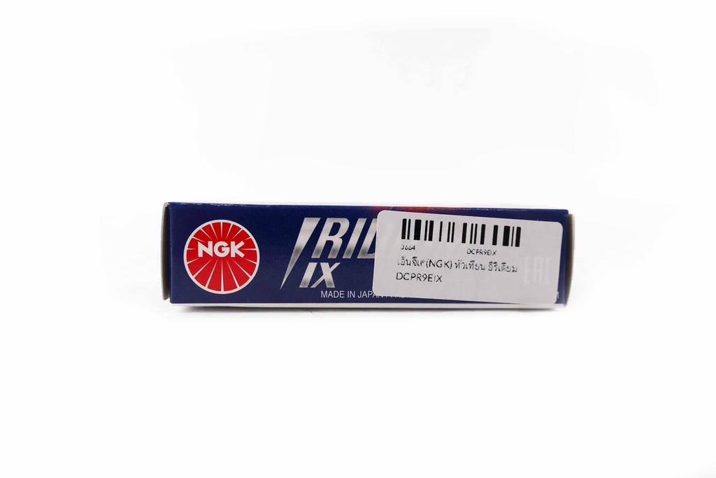 เอ็นจีเค(NGK) หัวเทียน อิริเดียม DCPR9EIX