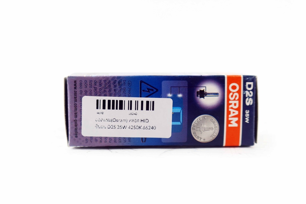 ออสแรม(Osram) หลอด HID ซีนอน D2S 35W 4250K 66240
