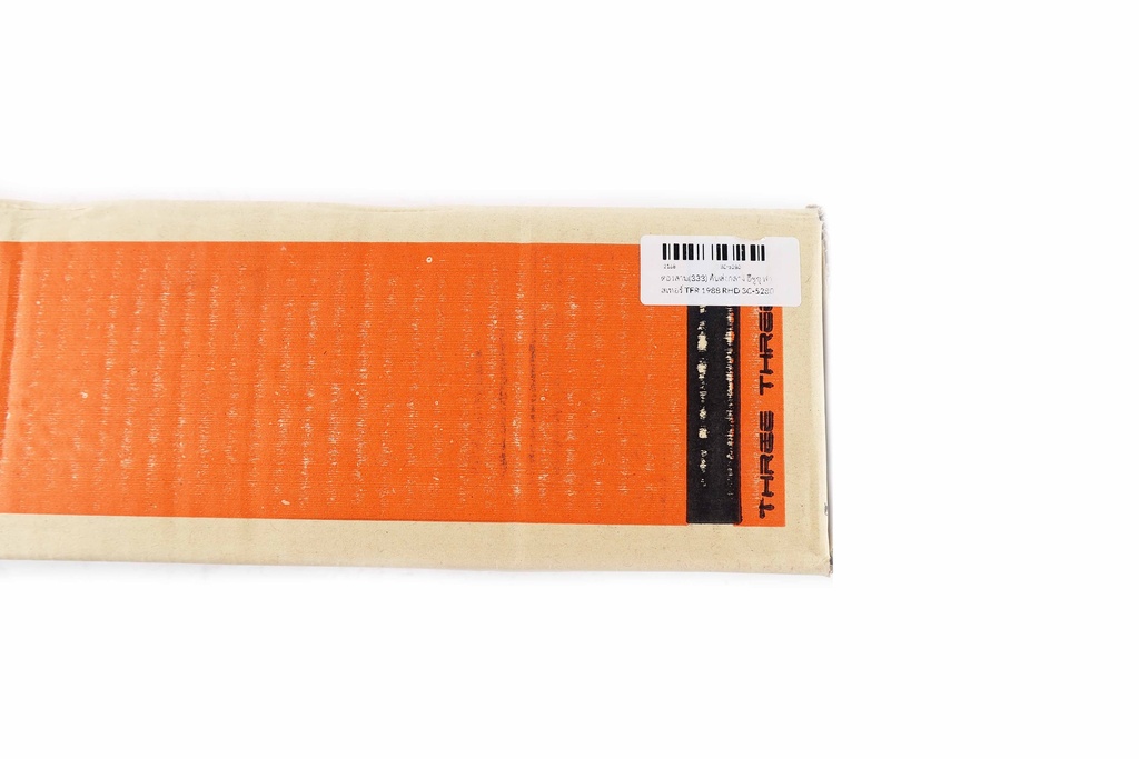 ตองสาม(333) คันส่งกลาง อีซูซุ ฟาสเทอร์ TFR 1988  RHD  3C-5280