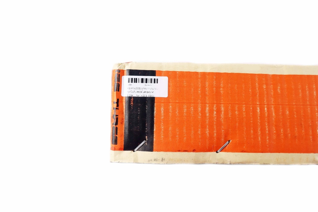 ตองสาม(333) ลูกหมากประกอบชุด นิสสัน PICK UP, BIG.M D21#......for/ AD21, CD21, DD21 1985  RHD  3CE-4670