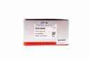 ตองสาม(333) ยางหุ้มแร็คซ์  ฮอนด้า - ซีวิค" 86-93 ( LH/RH ) 53534-SE0-A52  3SG-6020