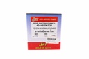 เจเคพี(JKP) ยางกันฝุ่นเพลาใน โตโยต้า วีโก้ 2WD 4WD  43448-0K020