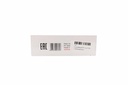 ซากูระ(Sakura) ไส้กรองแอร์ CA-17110-S Standard