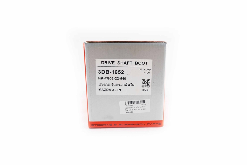 ตองสาม(333) ยางกันฝุ่นเพลาขับใน  มาสด้า 3 HK-GG25-22-540 3DB-1652