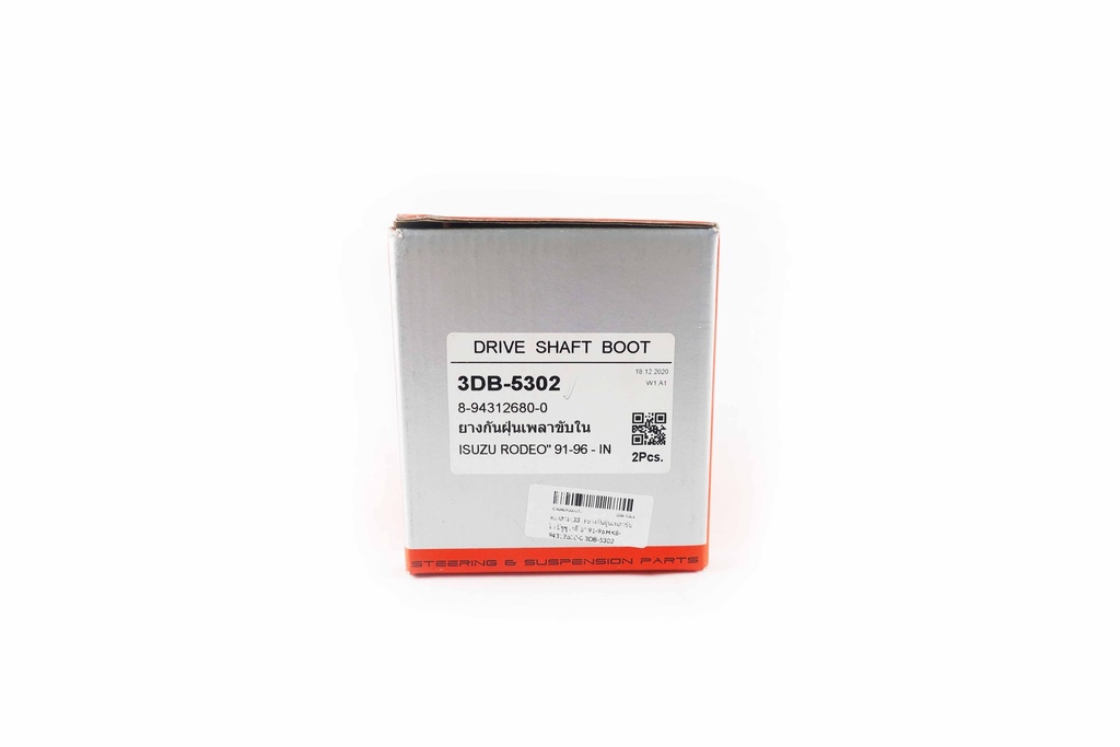 ตองสาม(333) ยางกันฝุ่นเพลาขับใน  อีซูซุ  โรดิโอ" 91-96 HK8-94312680-0 3DB-5302