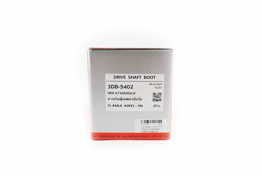 ตองสาม(333) ยางกันฝุ่นเพลาขับใน  อีซูซุ - ดีแมคซ์ 4WD HK8-97349956-0 3DB-5402