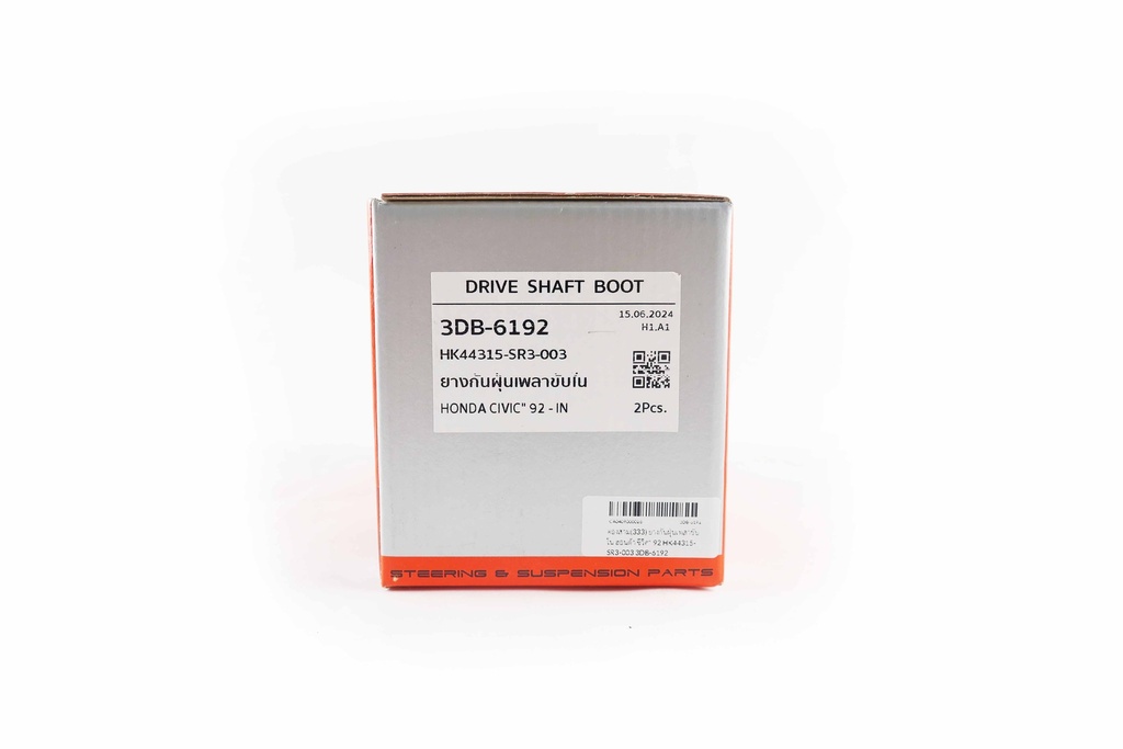 ตองสาม(333) ยางกันฝุ่นเพลาขับใน  ฮอนด้า  ซีวิค" 92 HK44315-SR3-003 3DB-6192
