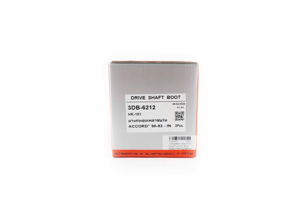 ตองสาม(333) ยางกันฝุ่นเพลาขับใน  ฮอนด้า แอคคอร์ด" 90-92 HK44315-SM4-003 3DB-6212