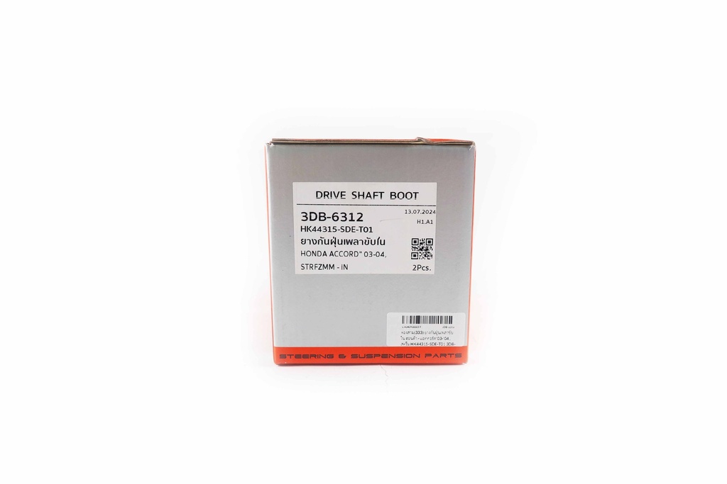ตองสาม(333) ยางกันฝุ่นเพลาขับใน  ฮอนด้า - แอคคอร์ด'03-'04 , สตรีม HK44315-SDE-T01 3DB-6312