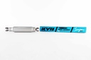 คายาบา(KYB) โช้คอัพหลังใช้ได้ทั้งซ้ายและขวา Super มาสด้า แม็กนั่ม (KA-3182T) 1992-1997 8453007-D