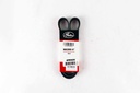 เกทส์(Gates) สายพาน เครื่องยนต์ มิตซูบิชิ ไทรทัน ปิ๊กอัพ 2.4 4G64 2007-2012  4PK925 Micro V