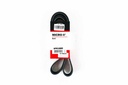 เกทส์(Gates) สายพาน เครื่องยนต์ โตโยต้า โคโรลล่า อัลติส 1.8 ZZE122 1ZZ-FE 2003-2004 6PK1880 Micro V
