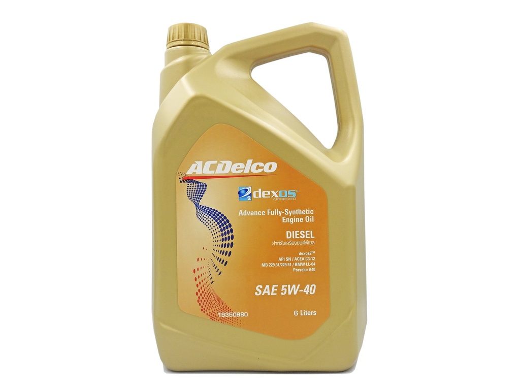 เอซีเดลโก้(Acdelco) น้ำมันเครื่องดีเซล สังเคราะห์แท้ ACDELCO DEXOS2 5W40 6LTs DIESEL ENG 19350980