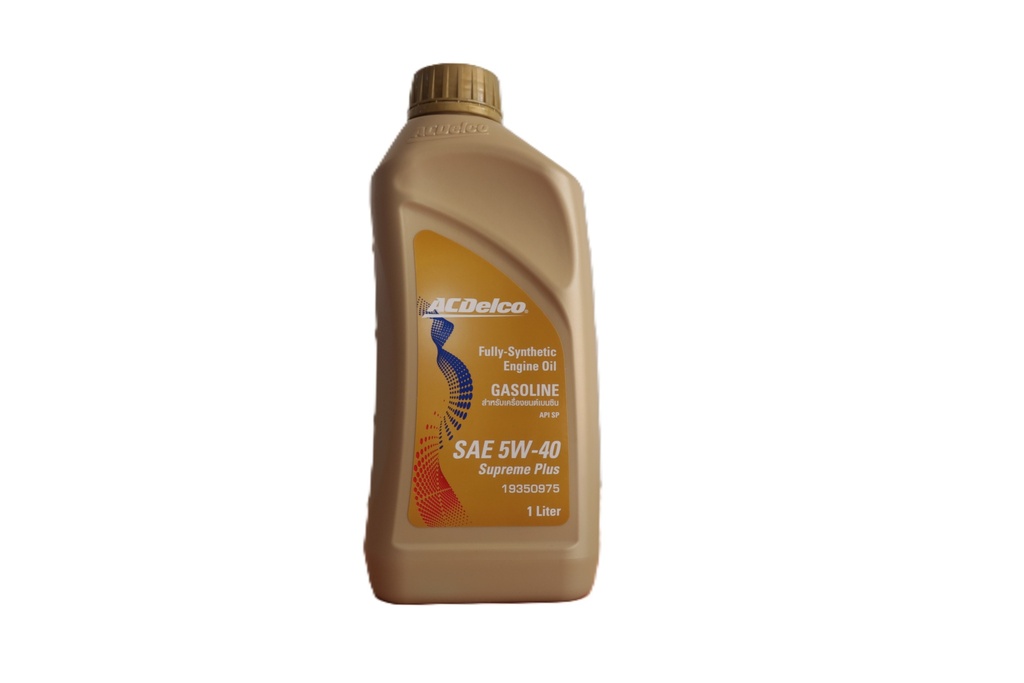 เอซีเดลโก้(Acdelco) น้ำมันเครื่องเบนซิน สังเคราะห์แท้ 5W 40 Fully Syn SN CF 1L 19350975