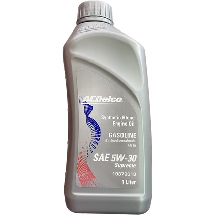 เอซีเดลโก้(Acdelco) น้ำมันเครื่องเบนซิน กึ่งสังเคราะห์ ACDelco Supreme 5W30 API SN 1L 19379613