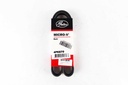 เกทส์(Gates) สายพาน เครื่องยนต์ ซีวิค1988-1995 D15B D16Z 4PK870 Micro-V