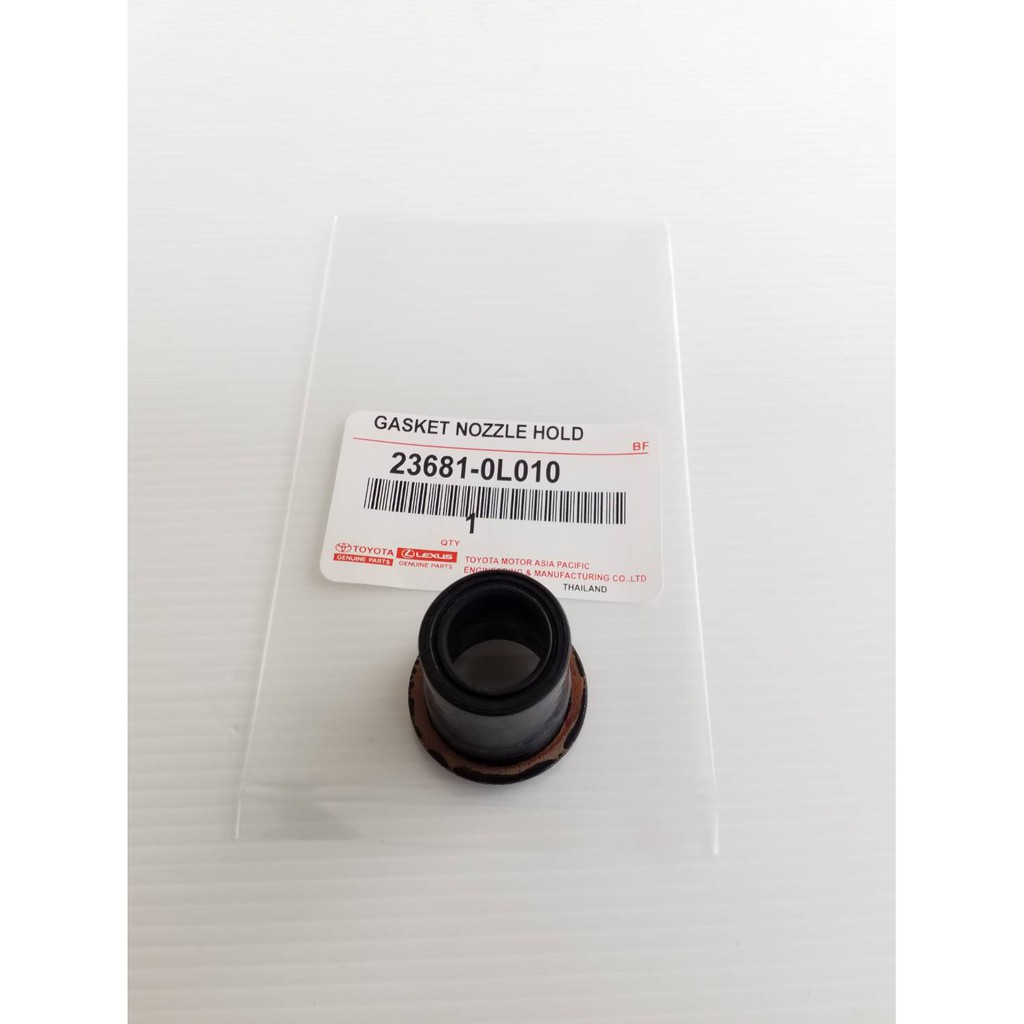 อะไหล่แท้ ยางกันฝุ่นแป๊บหัวฉีด Toyota Hilux Vigo/Vigo Champ, Fortuner, Innova (ดีเซล) ปี 2004-2015 23681-0L010