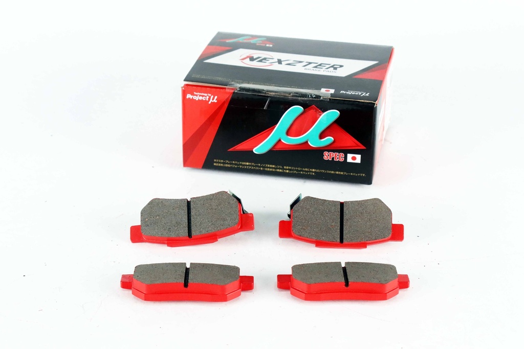 เน็กซ์เตอร์(Nexzter) ผ้าเบรกหลัง NX1163 MU /R