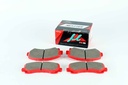 เน็กซ์เตอร์(Nexzter) ผ้าเบรกหลัง เอ็มจี (MG) เอ็มจี 5 2015-2022 NX1192 MU /R