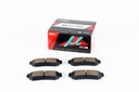 เน็กซ์เตอร์(Nexzter) ผ้าเบรกหลัง NX8200 MU /R