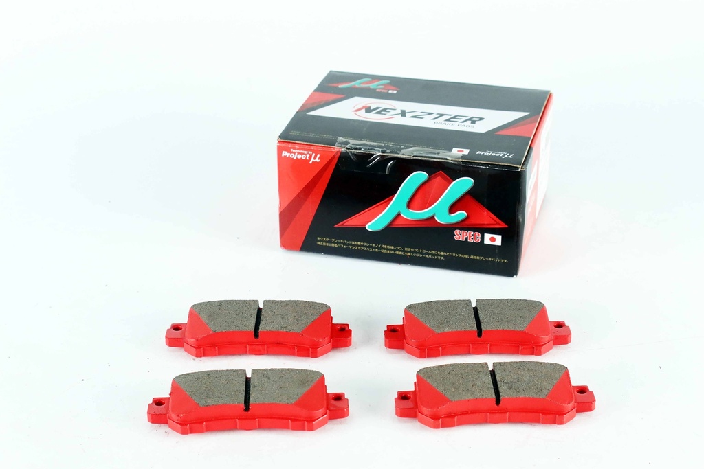เน็กซ์เตอร์(Nexzter) ผ้าเบรกหลัง มาสด้า ซีเอกซ์-5 2013-2018 NX8616 MU /R
