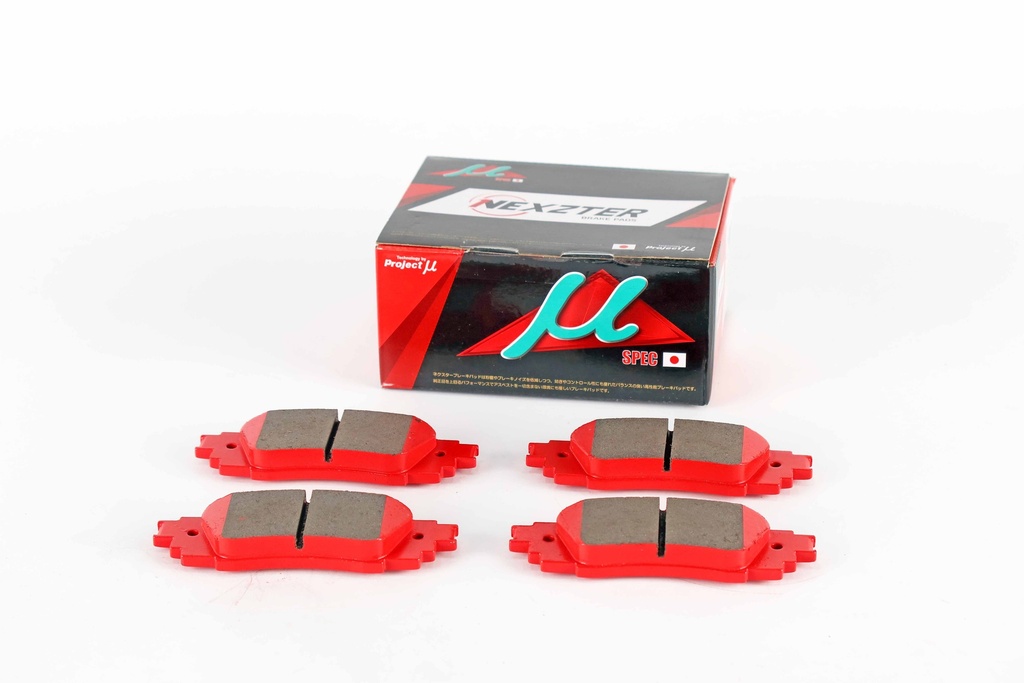 เน็กซ์เตอร์(Nexzter) ผ้าเบรกหลัง 
โตโยต้า ซี-เอชอาร์ 2018-2020 
คัมรี่ 2019-2022 NX8708 MU /R