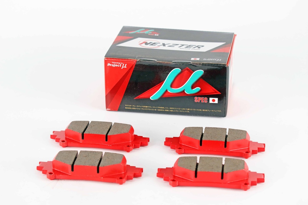 เน็กซ์เตอร์(Nexzter) ผ้าเบรกหลัง 
โตโยต้า ฟอร์จูนเนอร์ 2016-2019 NX8709 MU /R
