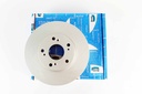 เบ็นดิกซ์(Bendix) จานดิสก์เบรกล้อหน้า ซีวิค FD 2.0L 2006-2015 11.1 นิ้ว BR488