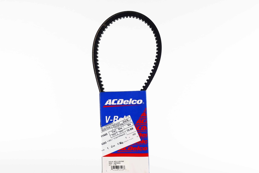 เอซีเดลโก้(ACDelco) สายพาน เครื่องยนต์ อีซูซุ ดีแมคซ์,TFR 4JH1 3.0 1991-2004 19376323