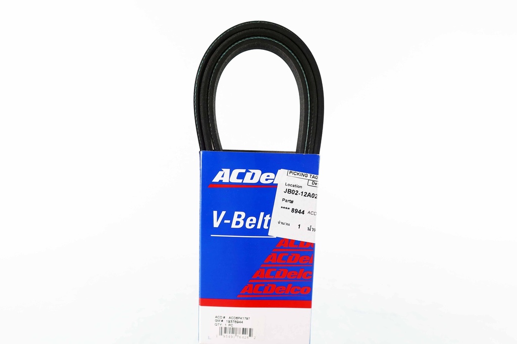 เอซีเดลโก้(ACDelco) สายพานเครื่องยนต์ มิตซูบิชิ แลนเซอร์ 4G63 2.0 2001-2012 19378944