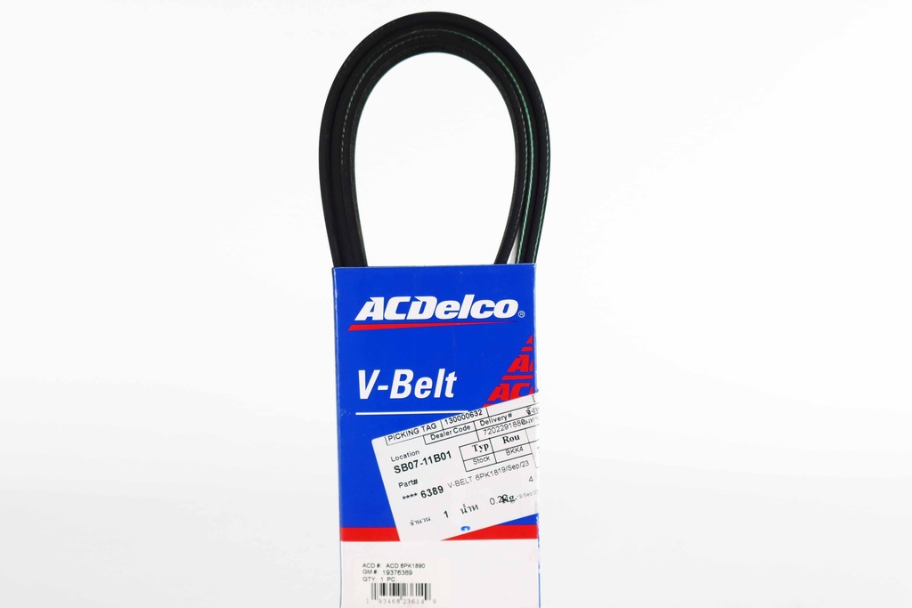 เอซีเดลโก้(ACDelco) สายพาน เครื่องยนต์ โตโยต้า โคโรลล่า อัลติส 3ZZFE 1.6 2001-2007 19376389