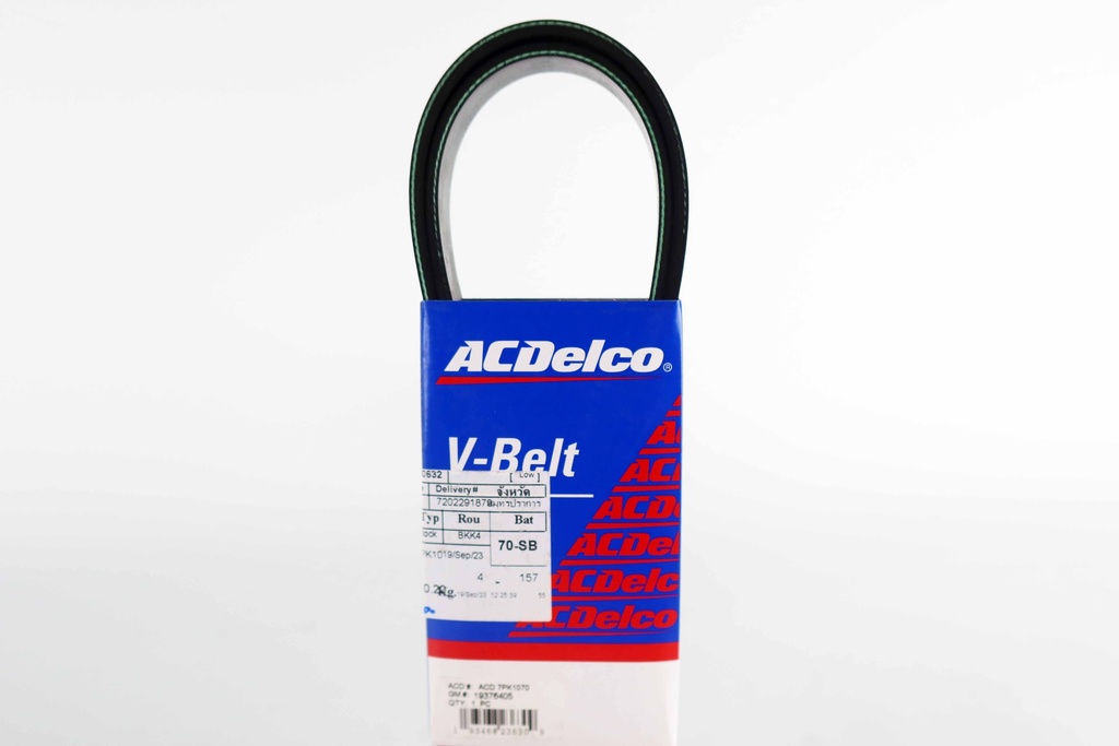 เอซีเดลโก้(ACDelco) สายพาน เครื่องยนต์ อีซูซุ ดีแมคซ์ 4JJ1 3.0 2014 19376405