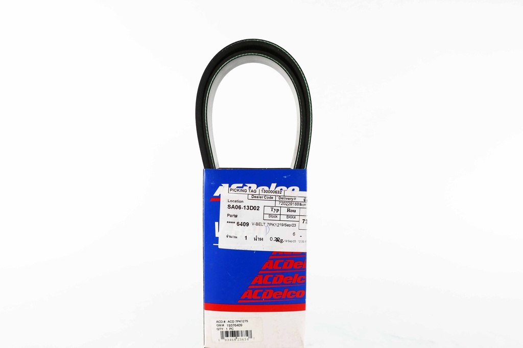 เอซีเดลโก้(ACDelco) สายพาน เครื่องยนต์ นิสสัน นาวารา YD25 2.5 2008-2013 19376409